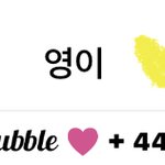 [NCT칠프] 근데 공계 맠 인장 진짜 간지<b>작렬</b>임