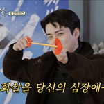 <b>해적</b>2 ㄹㅇ 개재밌다;;;
