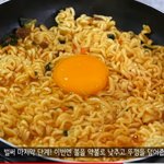 [드루와] 내 오늘 <b>아점</b> 메뉴를 봐