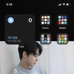 [NCT칠프] 배경 예쁘지