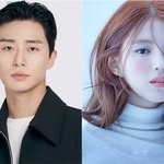 박서준이랑 한소희 드라마 찍네