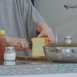 정국 되게 뚝딱뚝딱 잘한다