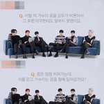 직장인이었던 남돌이 팬에게 해준 조언