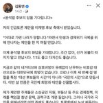 [모두드루와] 요즘 <b>왜</b> 다<b>들</b> 이 사람만 찾는거임?