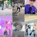 [NCT드림] 와 엊그제 올라온 맠잼성 인도네시아 <b>트로트</b>