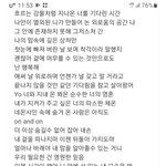 <b>신화</b>