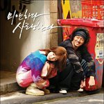 [댓글부탁해] 나 자취하는데 한달 100이면