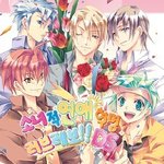 나 <b>태생</b>부터 오타쿠인듯