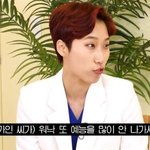 한가인에게 부족한 것 <b>한</b>가지 찾았<b>닼</b>ㅋㅋㅋ