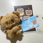 [NCT칠프] <b>푸</b>짜니와따