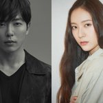 2022 <b>KBS</b> 드라마 라인업