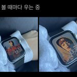 [NCT칠프] 애플워치갖고싶어짐;