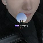 [NCT드림] 와 진짜 귀여움 심하다