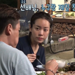 2박 3일동안 티격태격하는 한지민과 이서진