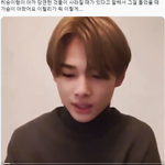 [엔하이픈] 이거 뭔영상이야?