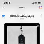 [펜타곤] 나 뉴니 <b>팝업</b> 가는 중이다!!!