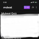 [BTOB] 지금 해야되는!