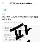 [TXT] 씨이이<b>이발</b> 투바투 보러간다