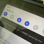 [펜타곤] 근데 프을로