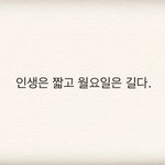나 인스타 비밀<b>계정</b> 만들고싶은데