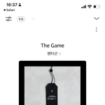 [펜타곤] ㅍㄹ 말이야