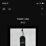 [펜타곤] 플로 스밍