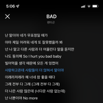 [펜타곤] 아니 잇츠라이브는 역시