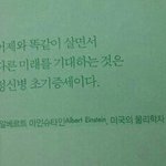 오늘~다음주 금요일까지 할 일❤️❤️