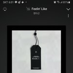 [펜타곤] 펜타곤은 저게 되네
