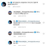 근데 방탄 잇잖아 ㅋㅋㅋ 진심