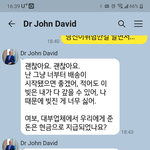 횡횡하는 로맨스<b>피싱</b>진행중입니다