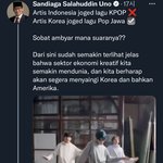 [NCT드림] 틱톡 하나로 다른<b>나라</b> 장관한테 언급될 수 있는거야...