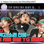 [아이콘] 진로상담 4 <b>EP</b>.2-1 (진환 &amp; 동혁)