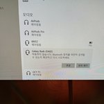 [댓글부탁해] 컴퓨터 잘 아는애들아 ㅈㅂ ㅠㅠ