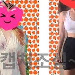 [야너두할수] 상체 여리여리해지는법 (봄 한달밖에 안남은거 실화...