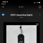 [펜타곤] 하 ㄹㅇ