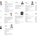[무서운얘기] 비접<b>종자</b>를 테러범으로 만들려던 인물들이 모두 다 ...