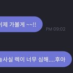 [더보이즈] 언제쯤 <b>발전</b>할까
