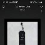 [펜타곤] 유니들!!