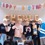 [NCT드림] <b>팬</b>들이랑 생일파티를 했다니........