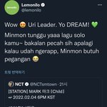 [NCT드림] Uri 리더래