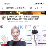 태연 얼굴 좀 변했나..?