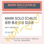 [NCT칠프] <b>가보</b>자공~~