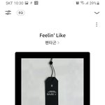 [펜타곤] 유니들!!