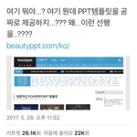 얘들아 나 연기학원 다니고 싶은데