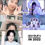 <b>슈화</b> 컴백 스포 와 이건 진짜 기대된다 ㅋㅋㅋ