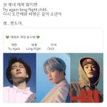 [NCT칠프] 하 나 잠깐 기절해도 되겠니?