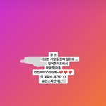 [드루와] 이거 나 맥이는 거냐