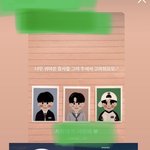 [NCT칠프] 헐 도영이 생카 <b>싱가포르</b>에서도 열리나 봐