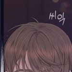 [EXO] 만화보다가 <b>문득</b> 백현 생각나서